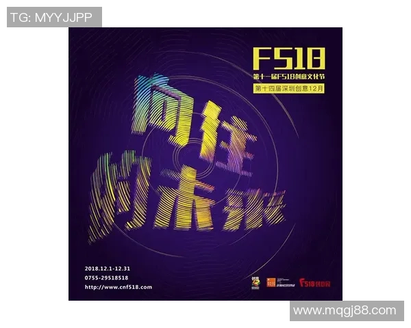 探索日本阿vs免费视频的魅力与特色，揭示背后的文化与创意之旅